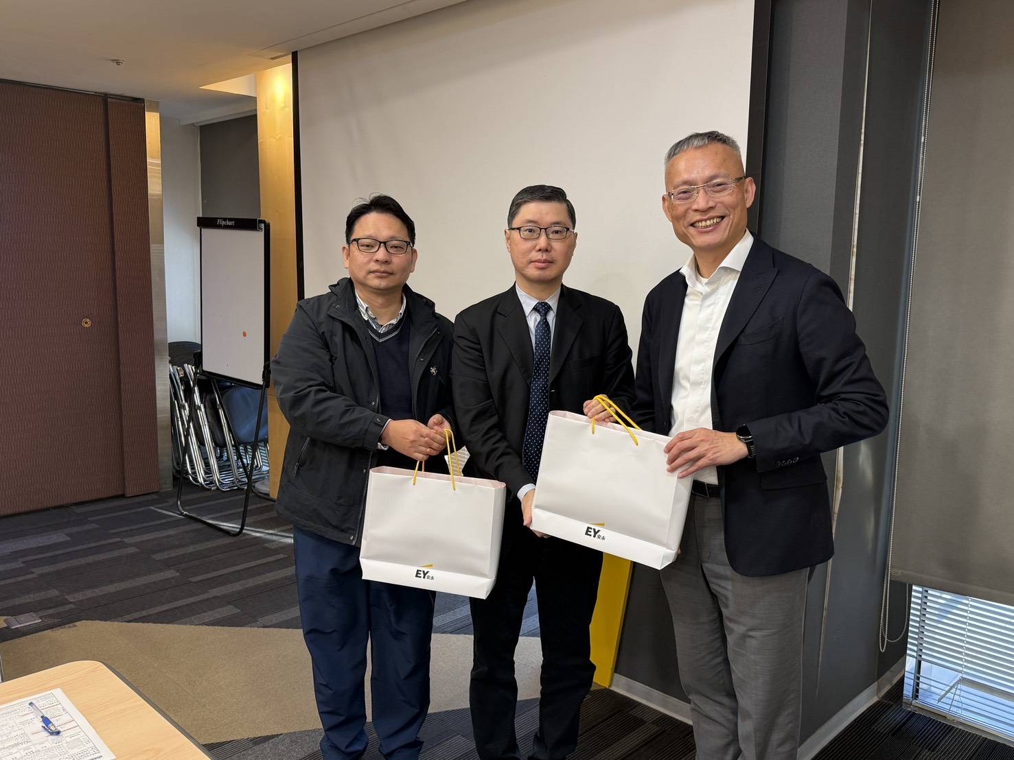 參訪【安永會計師事務所】